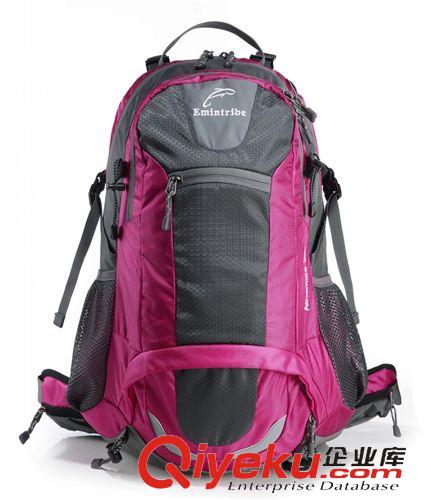 戶外登山旅行背包腰包類 漁民部落 zp戶外登山背包 戶外雙肩旅行包 40L 登山包