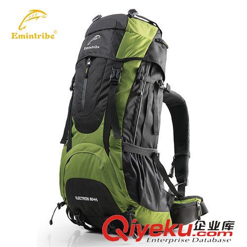 戶外登山旅行背包腰包類 漁民部落 正品戶外登山背包 戶外雙肩旅行包 40L 登山包