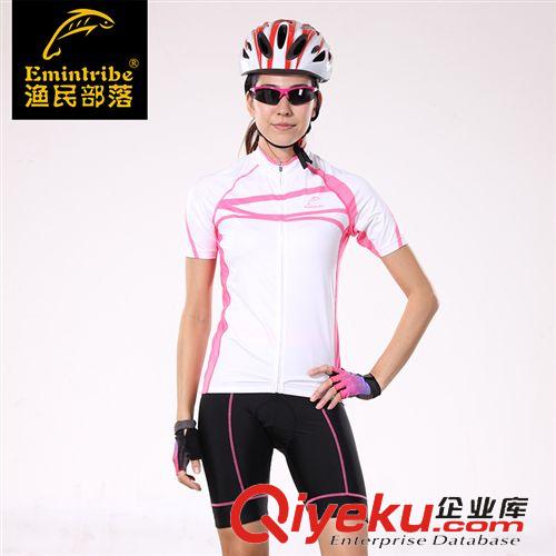 騎行用品 漁民部落夏季騎行服男 薄款透氣排汗山地車騎行服短袖套裝