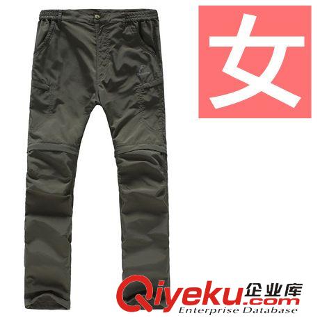 速干衣褲 漁民部落 戶外女款可拆卸兩節褲 速干褲快干登山褲戶外服裝原始圖片2