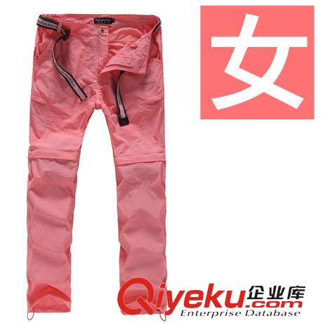 速干衣褲 漁民部落 戶外女款可拆卸兩節褲 速干褲快干登山褲戶外服裝原始圖片3