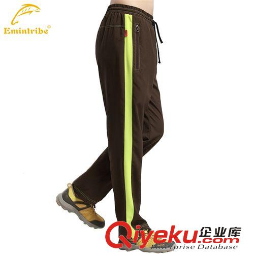 其他戶外休閑運動服 漁民部落 2014年撞色休閑運動褲 修身透氣速干戶外運動登山褲
