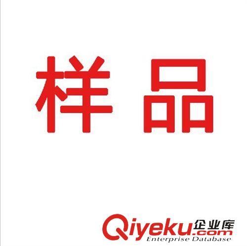 補差價 漁民部落 代理分銷經(jīng)銷加盟廠家直銷 戶外產(chǎn)品