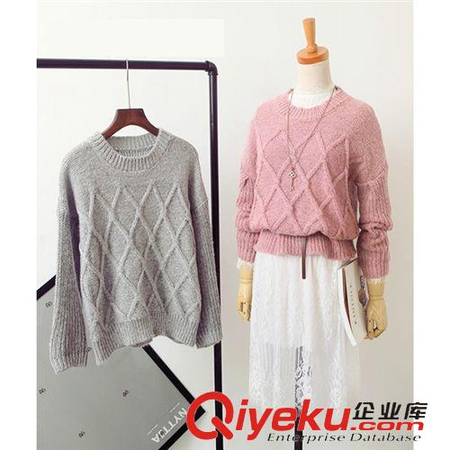 2015年1月新品 2015春裝新款女裝毛衣 時尚菱格編織套頭衫 寬松休閑針織毛衣批發(fā)