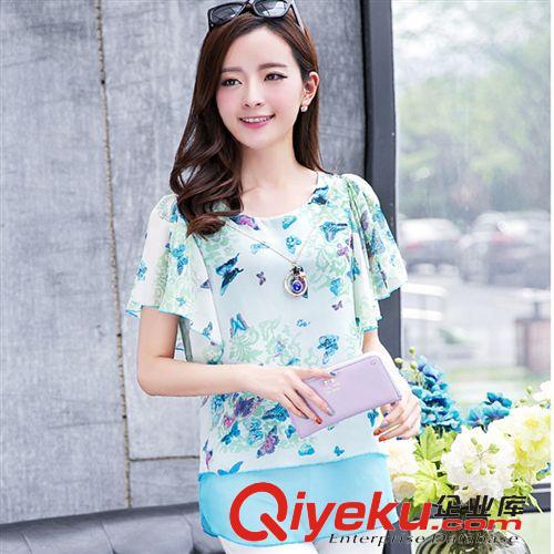 5月新款 2015夏季女裝新款韓版時(shí)尚百搭雪紡中長(zhǎng)裙修身顯瘦荷葉邊兩件套裙