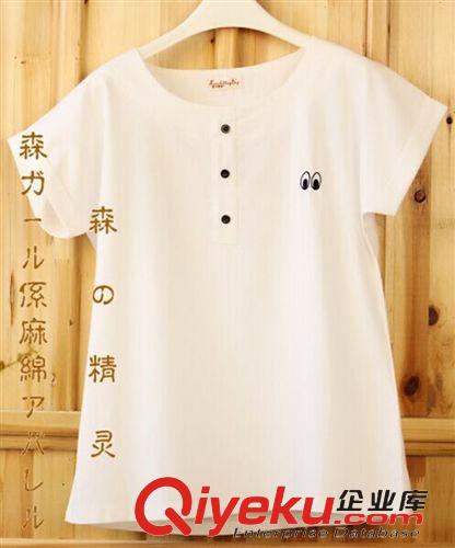 女式T恤 夏季新款日系森女刺繡棉麻短袖T恤女8225原始圖片3
