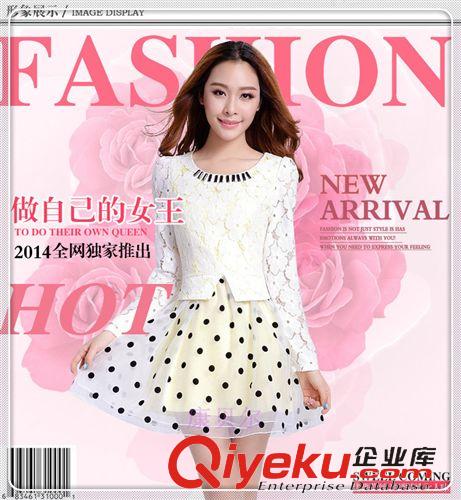3月新款 2015春新款歐根紗淑女蕾絲拼接波點連衣裙 修身長袖假兩件套原始圖片3