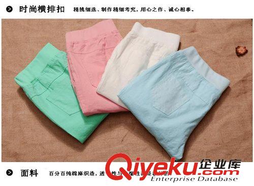 休閑褲、系列 2015夏季休閑亞麻七分褲松緊腰顯瘦小腳哈倫褲薄款女原始圖片3