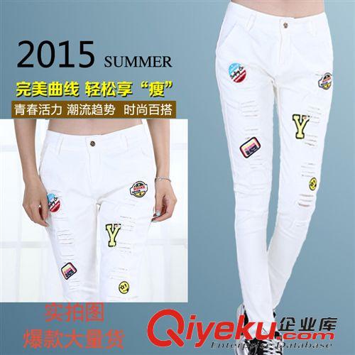 牛仔褲 2015夏季新款韓版中腰牛仔短褲潮彩色鉚釘淺色彈力褲女