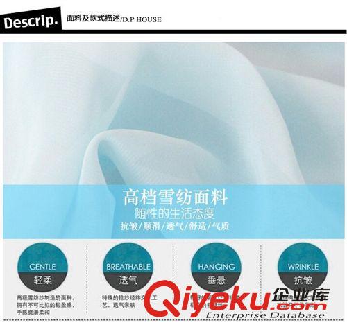 外套、系列 2015夏季雪紡小外套短款小披肩坎肩小開衫百搭蝙蝠短袖原始圖片3