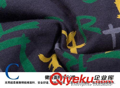 男裝 2015新款男士純色四角內(nèi)褲 純棉平角全棉內(nèi)褲男 U凸男內(nèi)褲 可定做原始圖片3