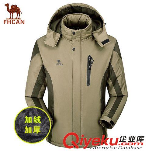 戶外沖鋒衣 亞馬遜速賣通戶外大碼沖鋒衣男女情侶款登山服春季新品薄款沖鋒衣