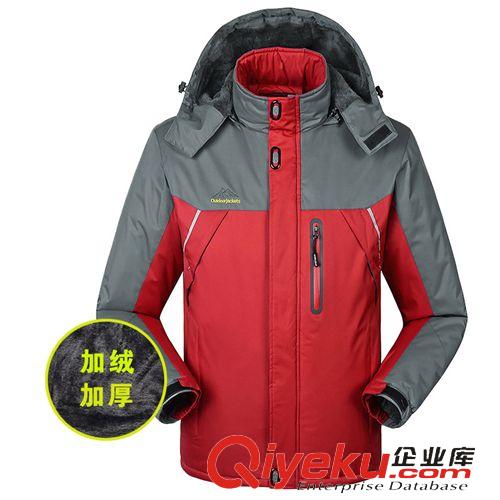 戶外沖鋒衣 男式?jīng)_鋒衣棉衣  品牌大碼加厚加絨滑雪服 防風(fēng)連帽戶外功能棉服原始圖片2