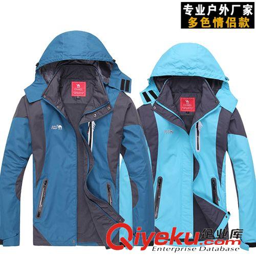 戶外沖鋒衣 秋冬沖鋒衣棉衣 男 防風(fēng)情侶款戶外大碼防寒棉襖加絨加厚棉衣外套