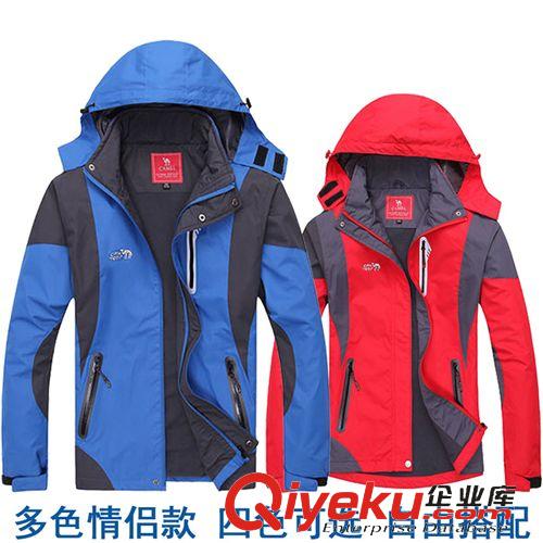 戶外沖鋒衣 批發(fā)品牌沖鋒衣 男 防風(fēng)防水戶外服登山服 秋季薄款沖鋒衣情侶裝原始圖片2