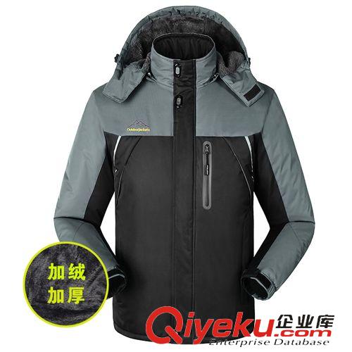 秋冬上衣 14秋冬新款男式棉衣 撞色拼接連帽加厚棉襖 大碼戶外加絨加厚棉服原始圖片2