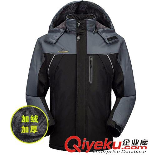 秋冬上衣 14秋冬新款男式棉衣 撞色拼接連帽加厚棉襖 大碼戶外加絨加厚棉服原始圖片3