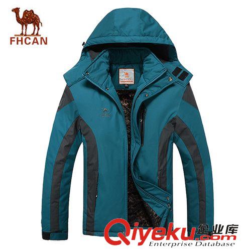 秋冬上衣 新款秋冬棉衣 男 加絨加厚大碼連帽棉服 商務(wù)休閑撞色男式棉襖潮原始圖片3
