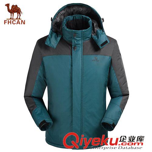 秋冬上衣 男式沖鋒衣棉衣  品牌大碼加厚加絨滑雪服 防風連帽戶外功能棉服