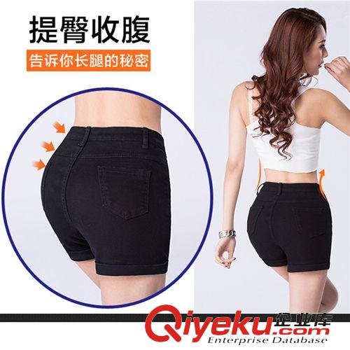 下裝 歐州站夏季多排扣高腰短褲韓版原單修身四?？劬磉吪Ｗ谐萄澰紙D片2