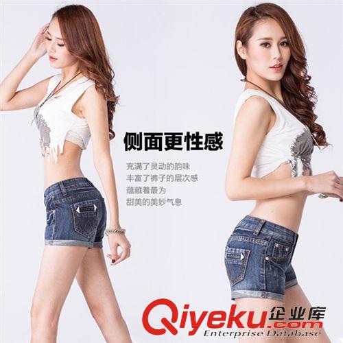 下裝 2015新款百搭簡版寬松大碼黑色牛仔褲女洗水顯瘦翻邊時尚熱褲女