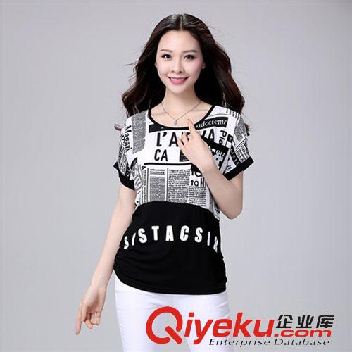 888888 2015夏裝新款大碼女裝圓領寬松印花短袖顯瘦雪紡衫 胖MM打底T恤