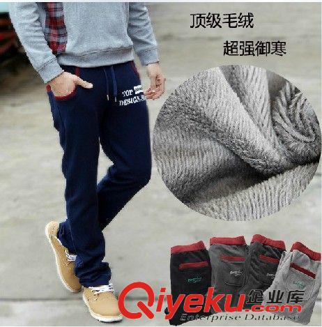 下裝專區 熱銷推薦{bfb}XXL青春流行（18-24歲）系繩閉襟休閑XL薄款錐型休閑