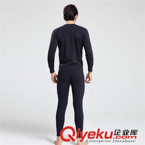 保暖內(nèi)衣套裝 2014男裝秋冬男士全棉保暖內(nèi)衣套裝批發(fā)提花加厚保暖廠家原始圖片3