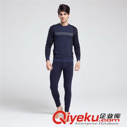 保暖內(nèi)衣套裝 2014冬【大額批發(fā)】新品精梳全棉男士保暖內(nèi)衣套裝批發(fā)保暖