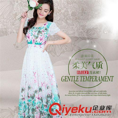 波西米亞連衣裙 2015夏季女裝新款gd優(yōu)質(zhì)修身條紋圓領(lǐng)無袖雪紡大擺連衣裙批發(fā)