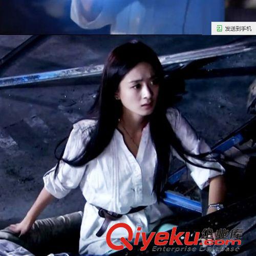 明星同款 春夏新款韓版全棉修身顯瘦女士長袖白色襯衣中長款襯衫