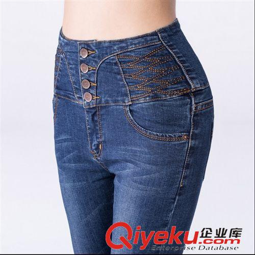 牛仔系列 2015春季新款高腰牛仔褲女長褲百搭4粒扣修身小腳褲長顯瘦鉛筆褲