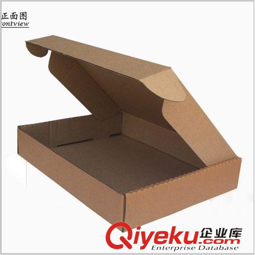 小禮物  飛機盒 代理專用gd服裝包裝盒 紙盒 飛機盒 請勿亂拍誠招代理