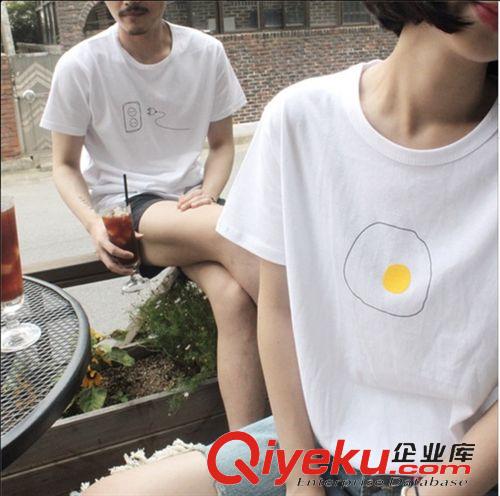 惡搞文字系列 2015夏裝新款個(gè)性表情手繪荷包蛋電插頭 閨蜜裝 女式短袖T恤學(xué)生