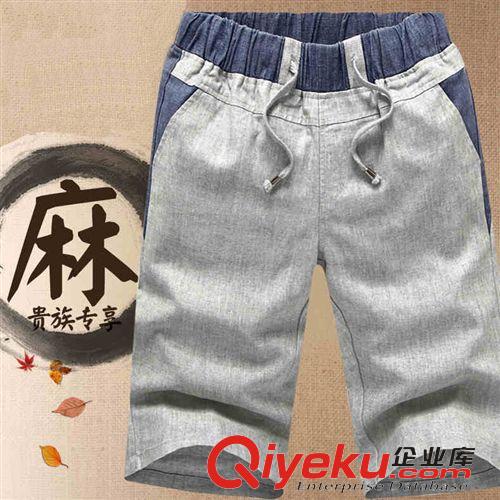 下裝 夏季男式五分褲男裝休閑中褲純棉薄款修身男褲 青年男生褲子潮