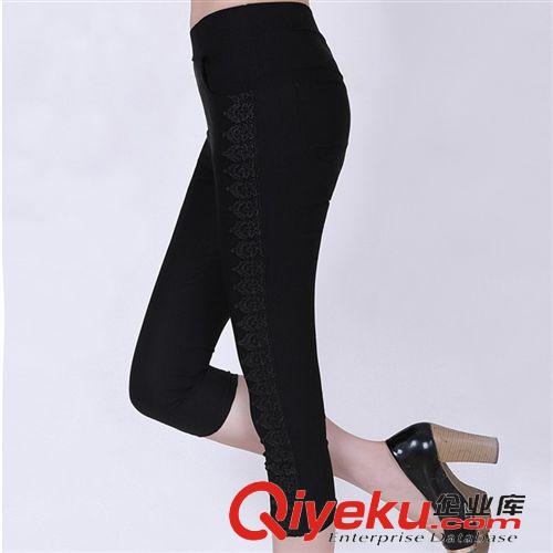 精品女褲 新款打底白色七分褲女大碼顯瘦韓版褲小腳鉛筆褲子