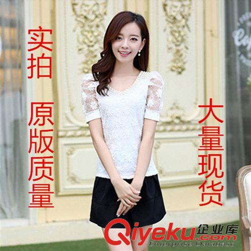 2015.3.30新款不間斷！ 2015韓版女裝V領(lǐng)短袖上衣雪紡衫釘珠修身顯瘦打底衫原始圖片3