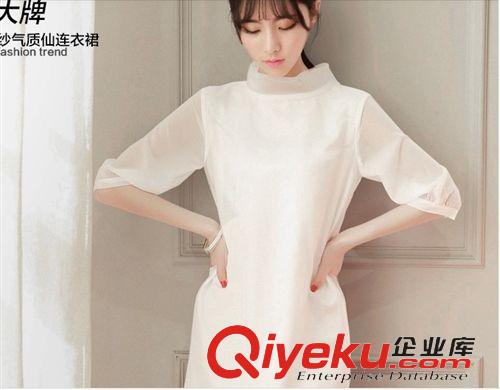 2015.4.1新品一件代發(fā) 2015夏季新女韓版大碼女裝歐洲站白色歐根紗雪紡連衣裙原始圖片3