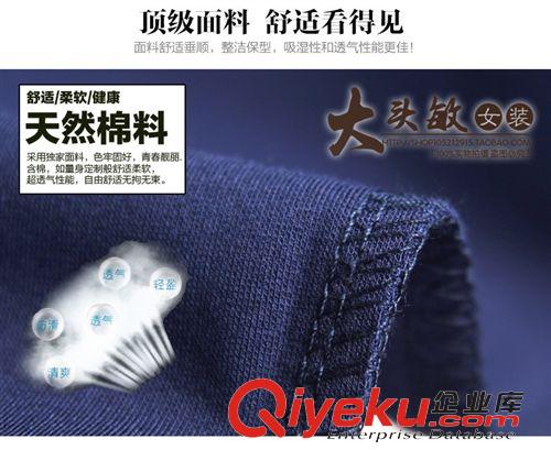 2015.4.22新款 2015女裝七分打底褲夏款外穿高腰小腳褲白色大碼四面彈女褲潮原始圖片3