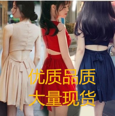 2015.5.11新款 2015夏季女韓版修身紅色性感顯瘦無袖露背心裙子收腰雪紡連衣裙原始圖片2