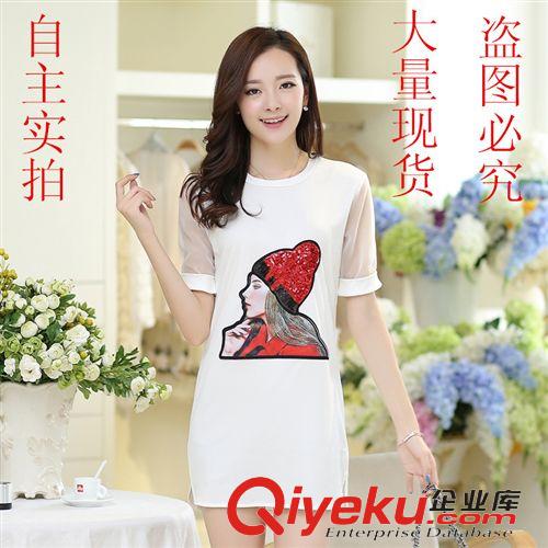 2015.5.24新款 2015夏裝新款韓版休閑雪紡連衣裙女裝中長款短袖顯瘦裙子原始圖片3