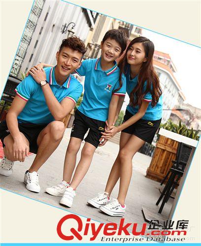 夏季運(yùn)動(dòng)套裝 2015新品運(yùn)動(dòng)套裝 體恤男童套裝裝表演短褲套裝半袖夏季