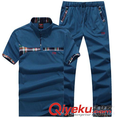夏季運動套裝 2015夏季新款運動套裝男t恤短袖長褲運動服男士休閑運動裝批發(fā)原始圖片3