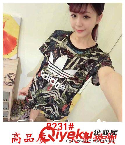      六月新款  夏季新款三葉草短袖T恤短褲時尚運動休閑套裝一件代發原始圖片2