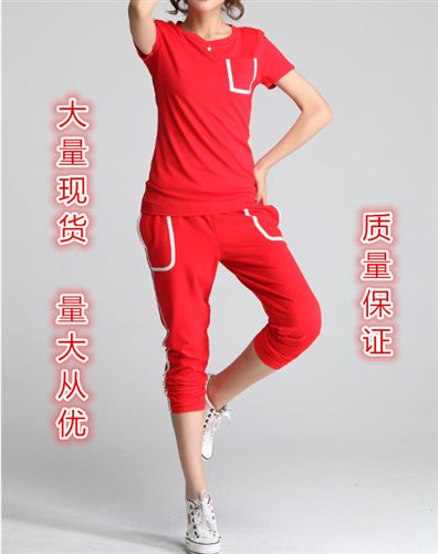     夏天來了 2015夏裝女裝新款撞色織帶邊T恤衫+小腳褲休閑運動套裝一件代發原始圖片3