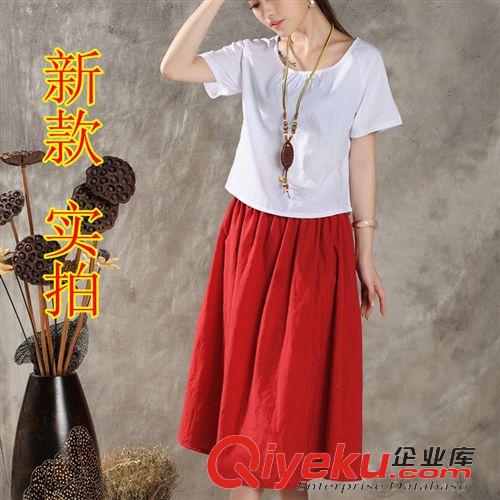     5月新款 2015夏季新款歐美棉麻兩件套中長款時(shí)尚套裝透氣半身裙大擺裙女裝原始圖片3