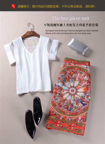  4月26日上新 2015夏季套裝楊冪同款氣質(zhì)顯瘦V領(lǐng)襯衫+復(fù)古印花包臀中裙兩件套女原始圖片2