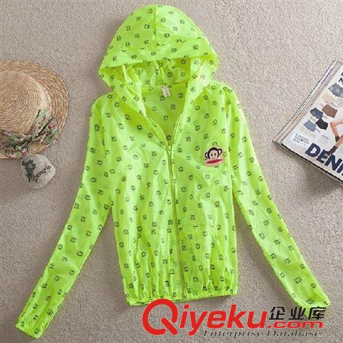     防曬服 夏季新款女裝大嘴可愛猴多色連帽防曬衣服糖果色防紫外線休閑外套