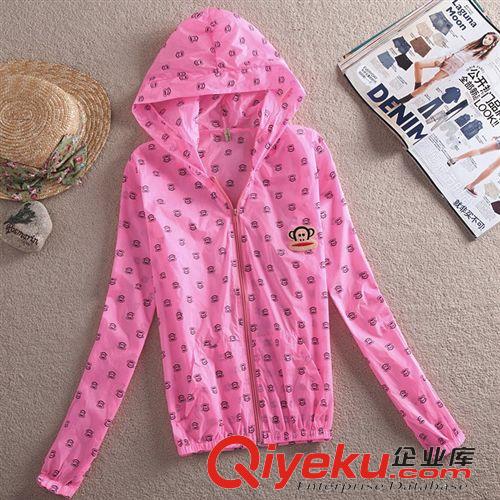     防曬服 夏季新款女裝大嘴可愛猴多色連帽防曬衣服糖果色防紫外線休閑外套