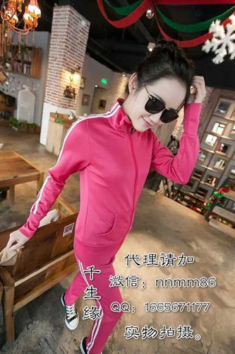 2015年06月 韓版運(yùn)動(dòng)服套裝女校服15女裝潮款套裝運(yùn)動(dòng)套裝女運(yùn)動(dòng)校服運(yùn)動(dòng)服飾原始圖片2